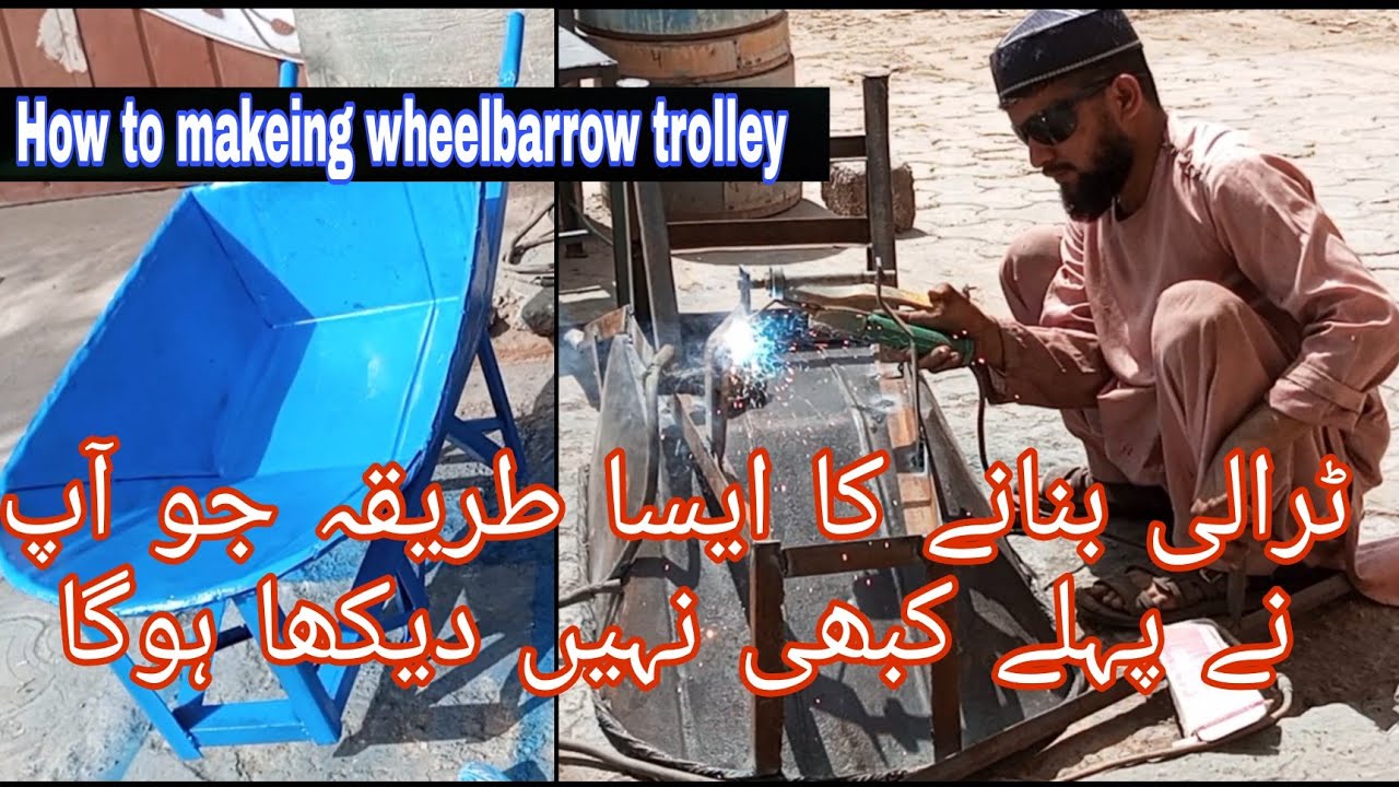 How to make trolley/how to make wheelbarrow trolley/Cara Membuat Trolley/Paano gumawa ng trolley