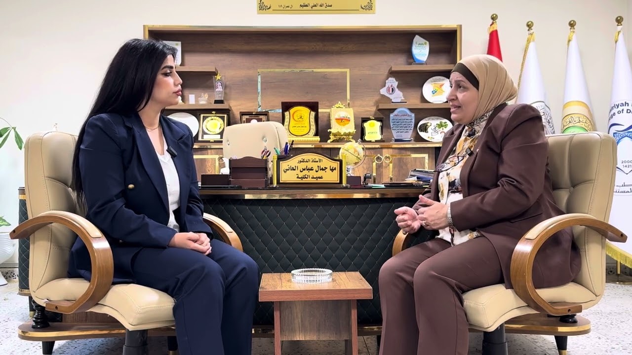 برنامج نبض الادارة… ضيف الحلقة الاستاذ الدكتور مها جمال عباس العاني عميد كلية طب الأسنان.