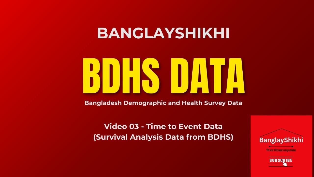 BDHS Data Survival Analysis | Time to Event Variable Creation in SPSS | BDHS Bangladesh Tutorial