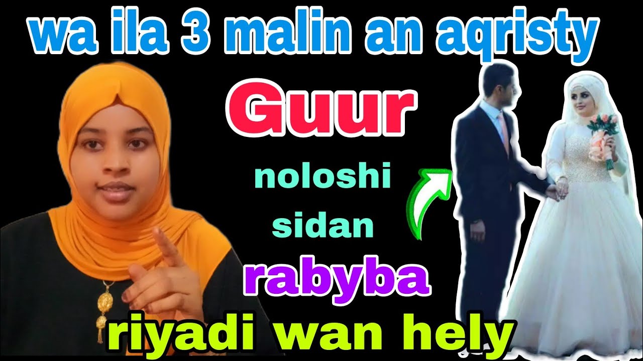 gabdhi nolosheda adkatay iyo 3 malin gudahod sidey wax kasty rabty u heshay@afnaaneddabsan