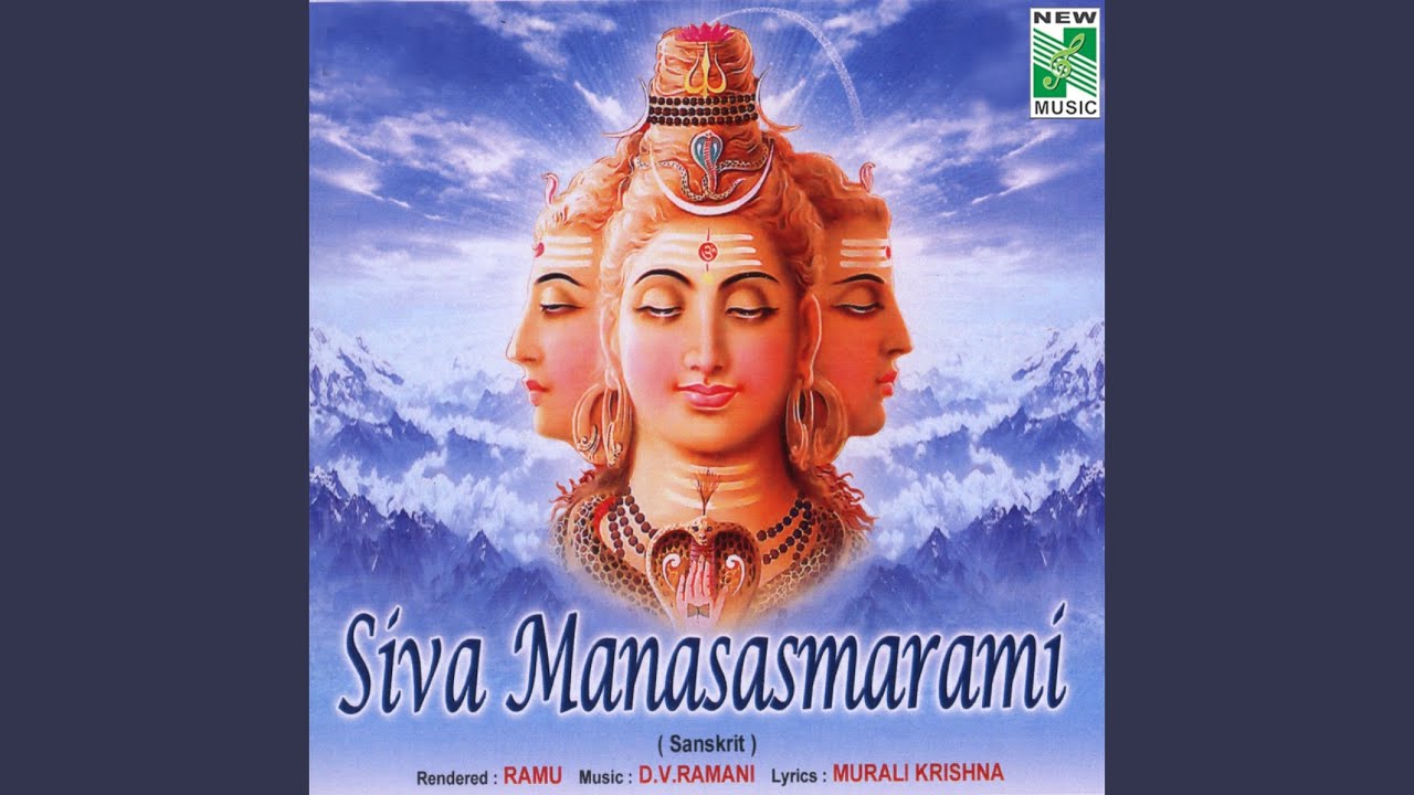Sri Siva Sirasa Namami