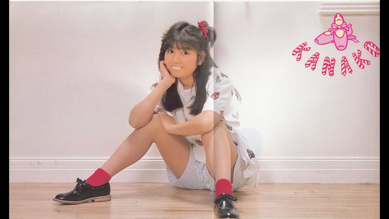 パジャマ・ジャマだ!!／成清加奈子