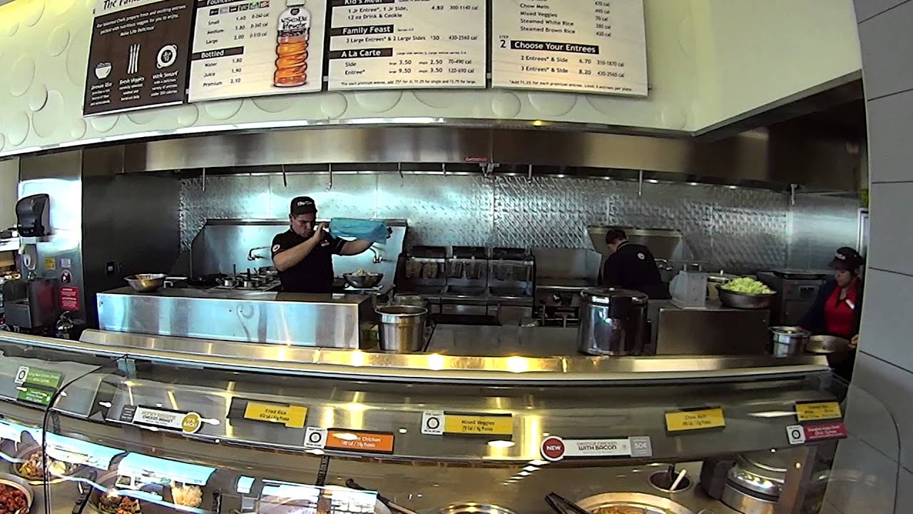 2129 Panda express