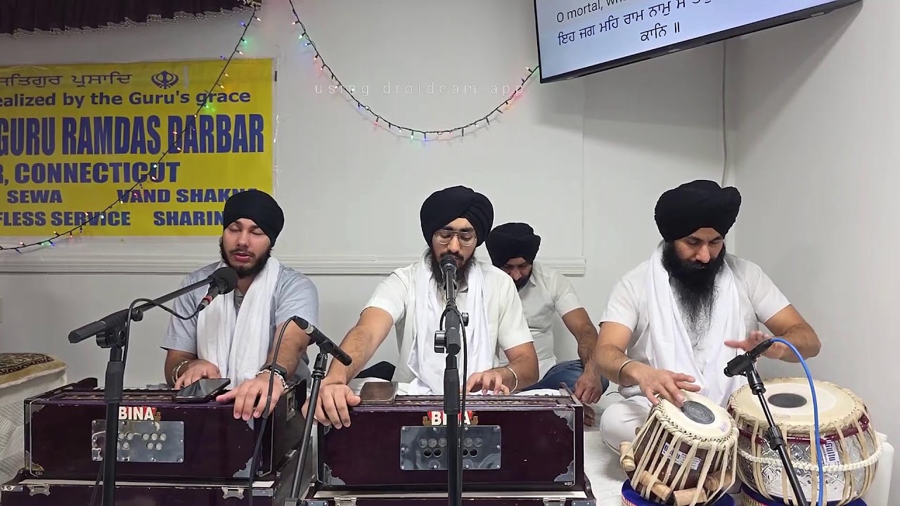 Bhai Gurjaap Singh Ji  - 1/25/26@Gurudwara Sri Guru Ramdas Darbar, Windsor CT