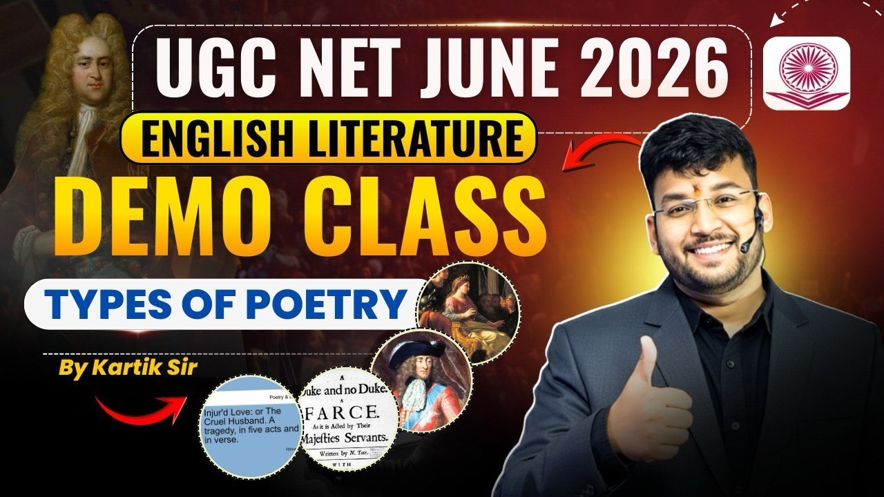 UGC NET English  | UGC NET  English Paid Class In Free | UGC NET English Classes By Kartik Sir