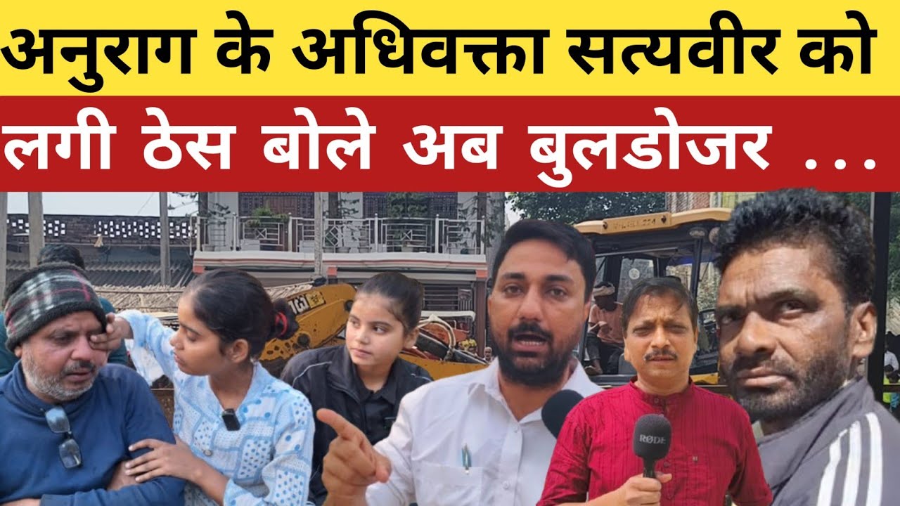 Jaunpur Anurag Yadav Murder case: अनुराग के वकील के दिल को किस बात की लगी ठेस आन कैमरा ये क्या बोले.