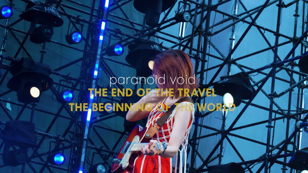 Paranoid Void  - The End of the Travel | Live at Montreux Jazz Festival China 2024