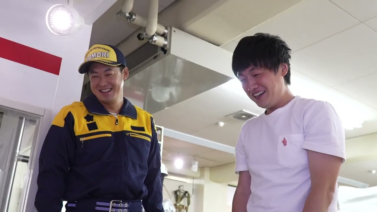 防災教育センター体験（ロングバージョン）＠青森県消防学校