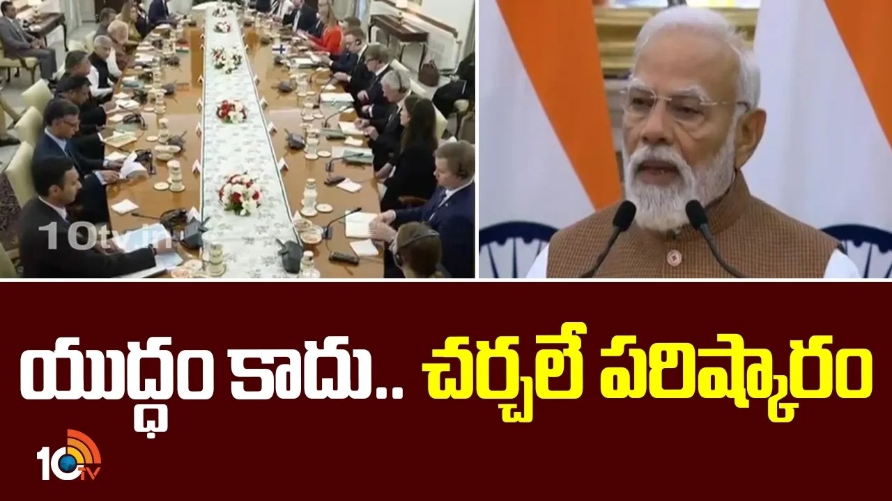 PM Modi Reacts To Middle East War | మిడిలీస్ట్ యుద్ధంపై స్పంచించిన ప్రధాని మోదీ | 10TV