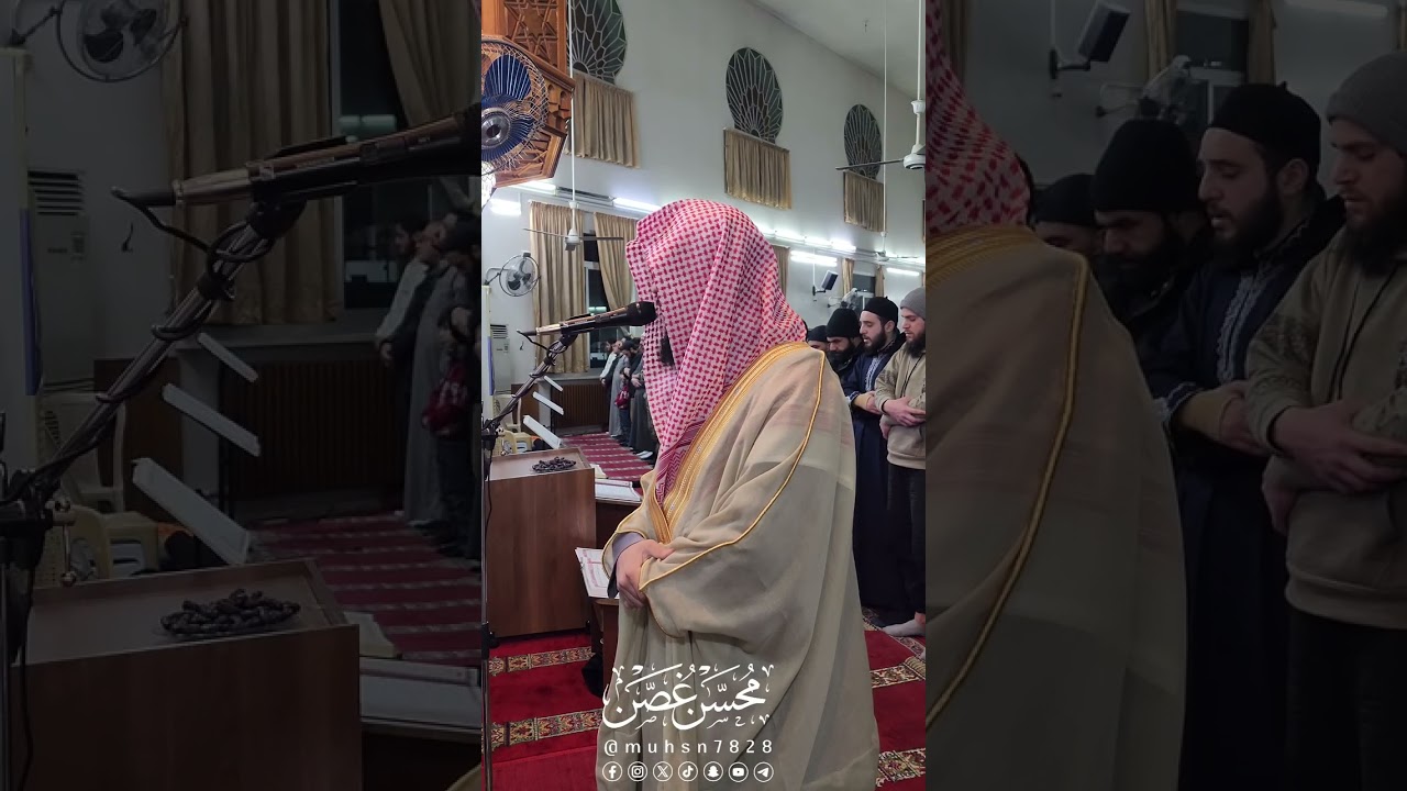 صلاة التراويح كاملة ليلة 13 رمضان 1447 هـ |محسن غصن |