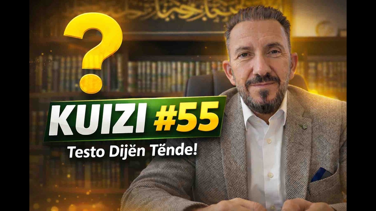 KUIZI 55