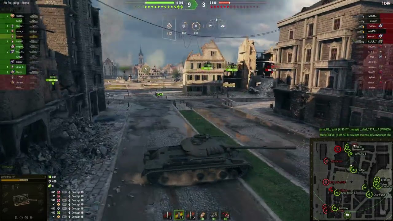 WoT марафон на Grom через старанність. Масовий тупняк і анархія в World of Tanks