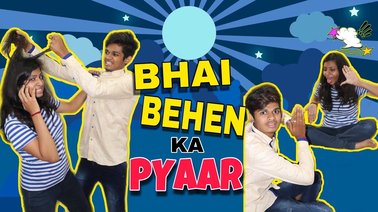 BHAI BEHEN KA PYAAR | RAKSHA BANDHAN SPECIAL| TAJ VINES