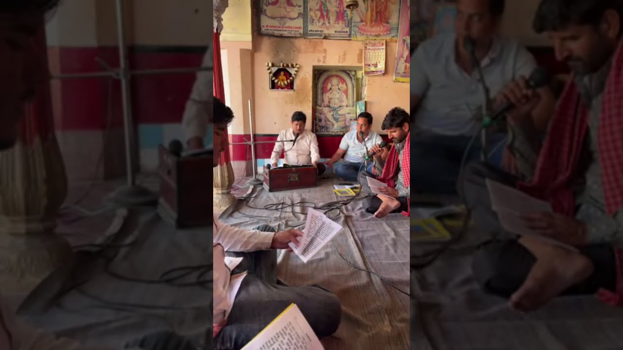 Rajasthani_satsang_bhajan