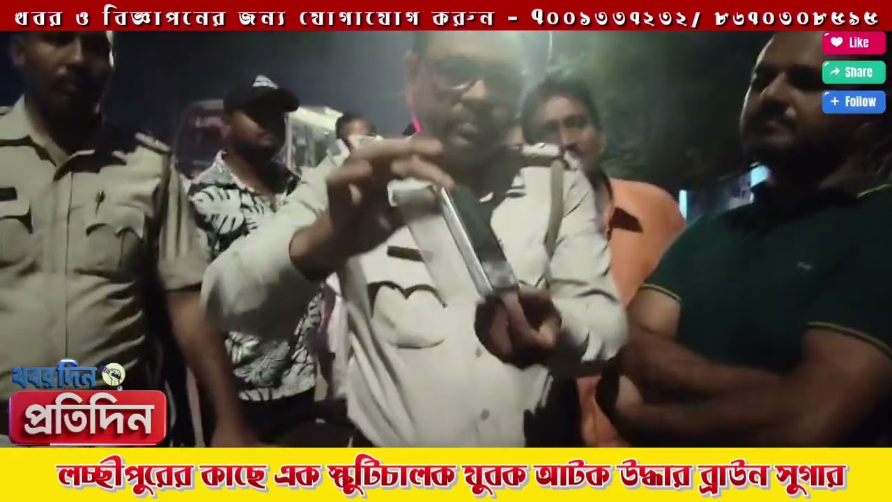 আসানসোল:–কুলটি থানার নিয়ামতপুর ফাঁড়ি অন্তর্গত নিষিদ্ধ পল্লীর সামনে বৃহস্পতিবার রাতে গোপন সূত্রে খবর 