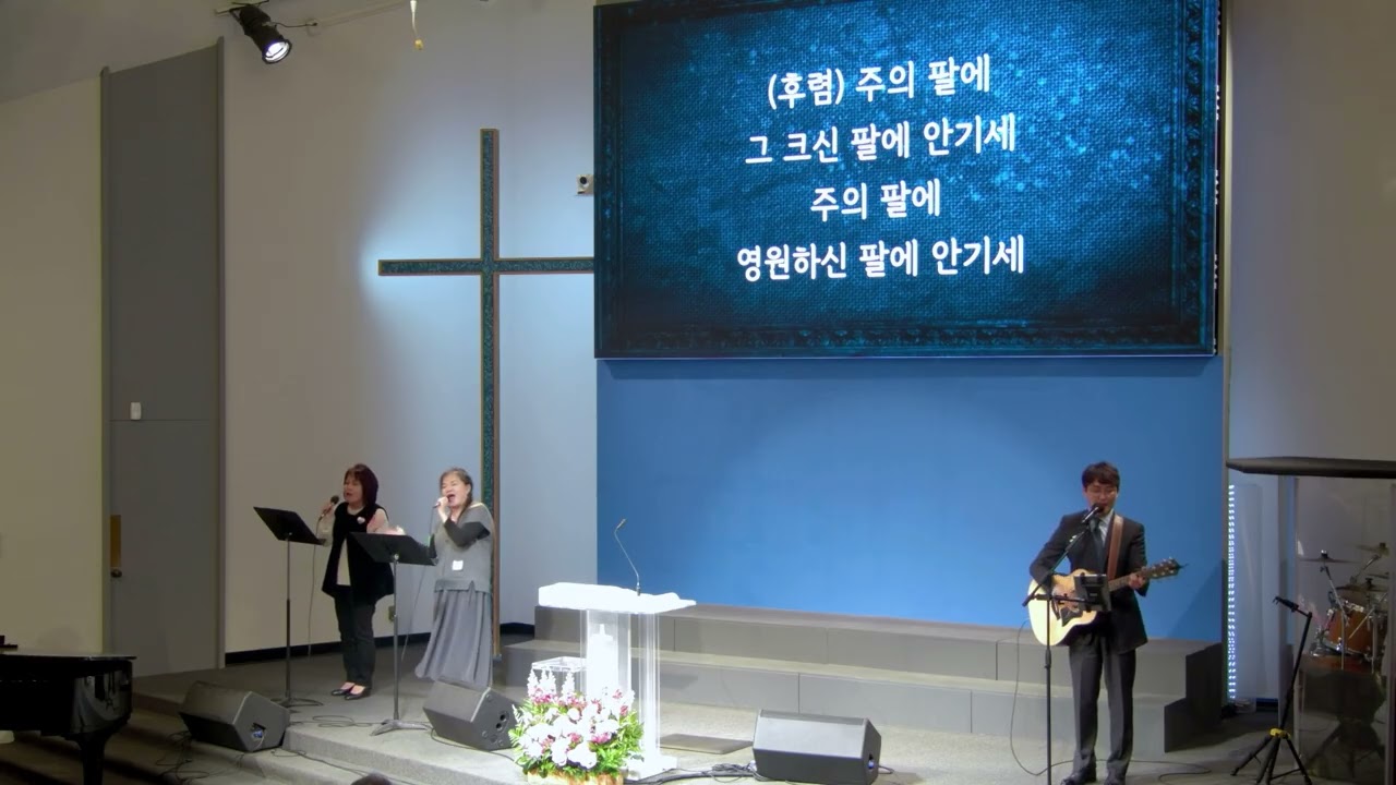 2026-02-18 GVC 수요예배 찬양