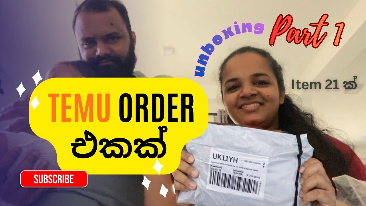 Temu Order එකක් Unboxing 🎁| Temu Haul | Online Shopping 💸| ගෙදරට බඩු | බබාට බඩු  | Part 1 | EP 79