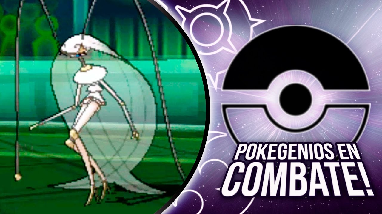 POKÉMON SOL & LUNA: POKEGENIOS EN COMBATE, PHEROMOSA 