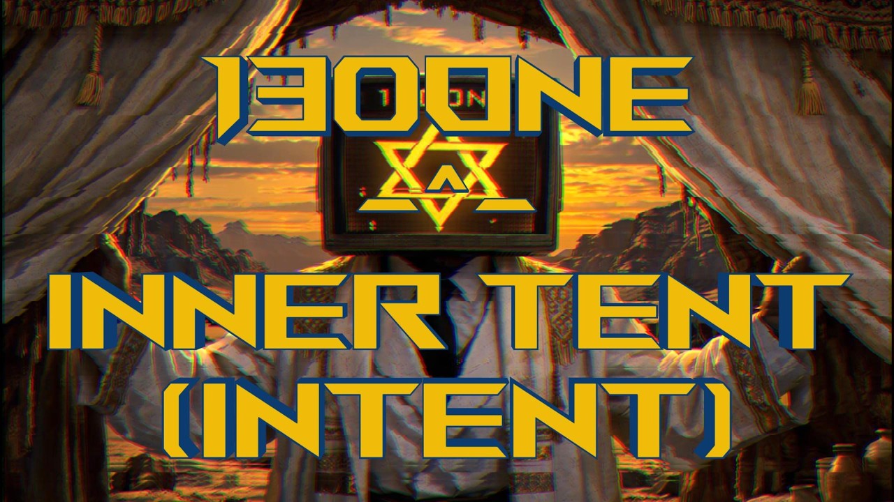 130ONE – Inner Tent (Intent)