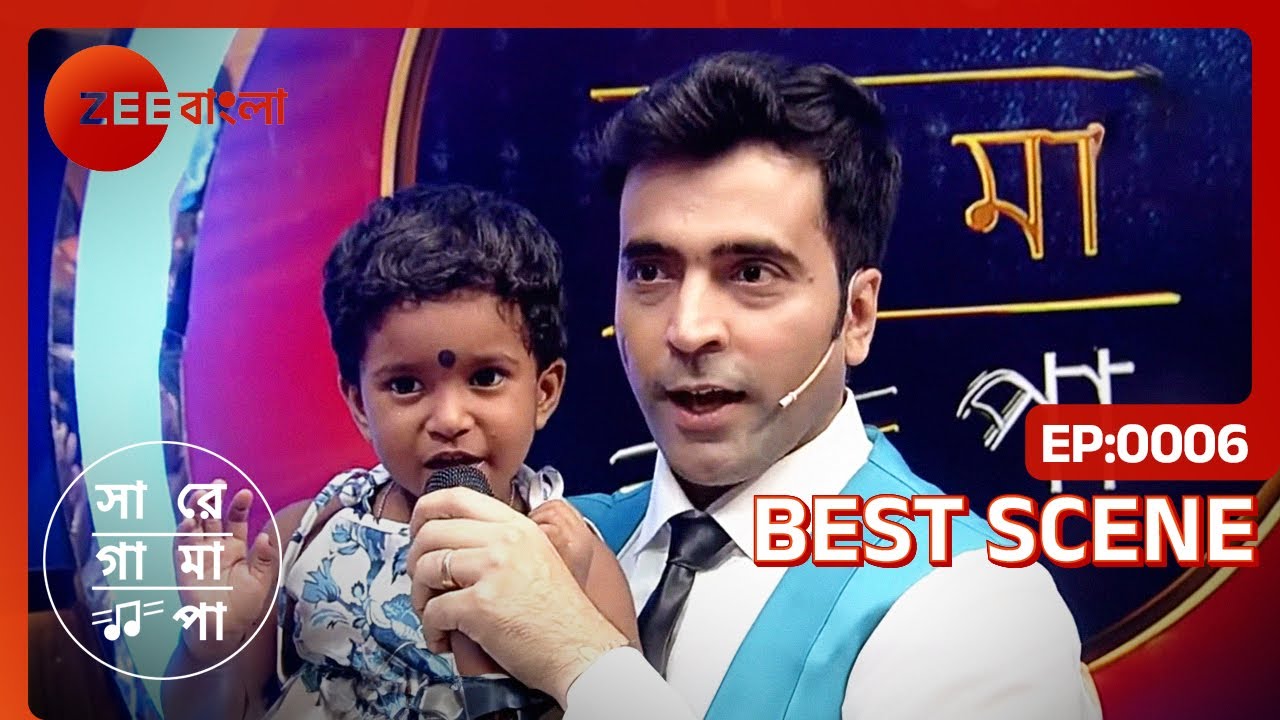 Who is Abir playing with? | Sa Re Ga Ma Pa 2024 | Ep 6 | Best Scene | Zee Bangla