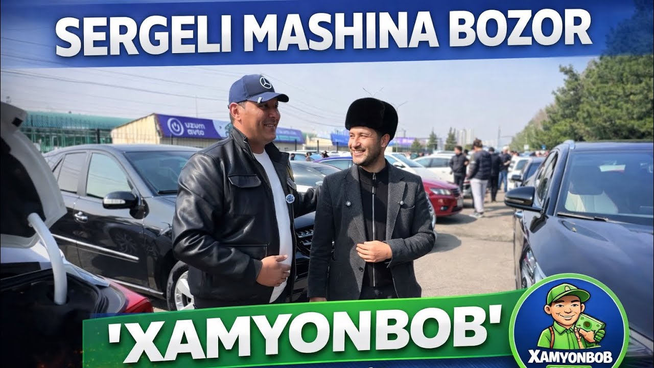 Sergeli Mashina Bozor 🔥 XAMYONBOB Kanal bilan Narxlar Qanday? 1 марта 2026 г.