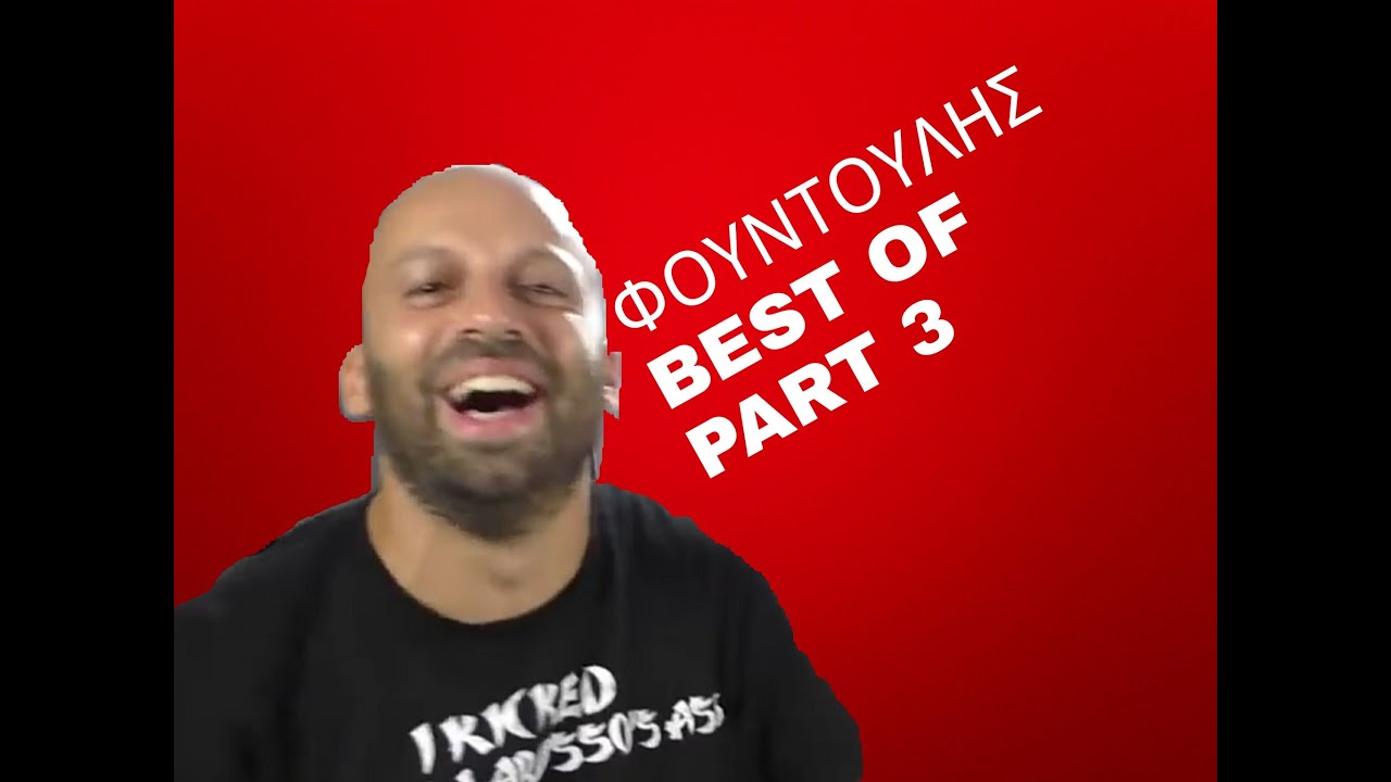 Cooking Maliatsis BEST OF &Phi;&Omicron;&Upsilon;&Nu;&Tau;&Omicron;&Upsilon;&Lambda;&Eta;&Sigma; (PART 3)