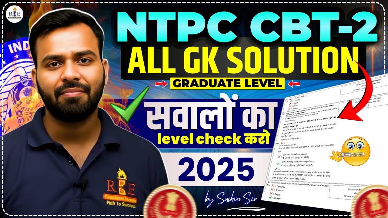 RRB NTPC CBT-2 2025 Graduate Level | All GK Questions Solution | Subject-wise Analysis