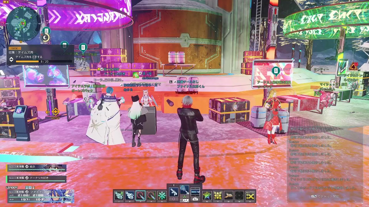 [PSO2NGS]今夜は今あるコンテンツをやっていきます金曜配信！！初見さん他鯖勢大歓迎な周回雑談配信2026.2.27[Ship5]