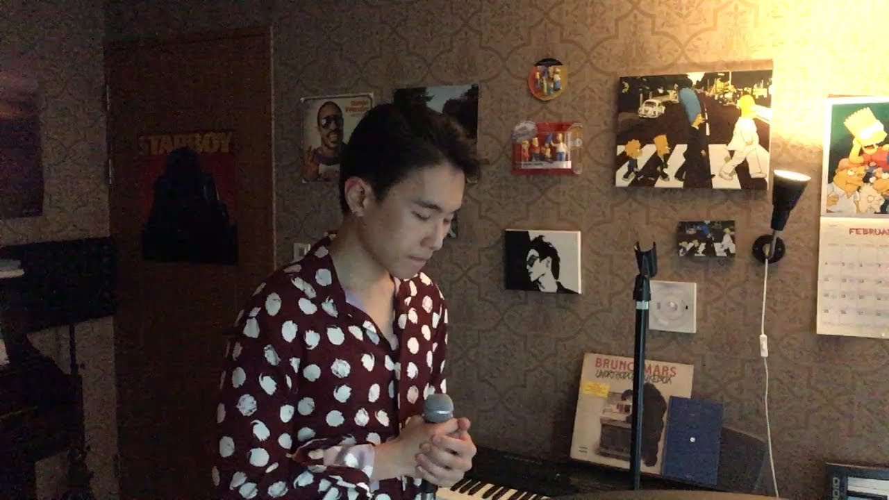 그 길에 (임한별) - 임한별