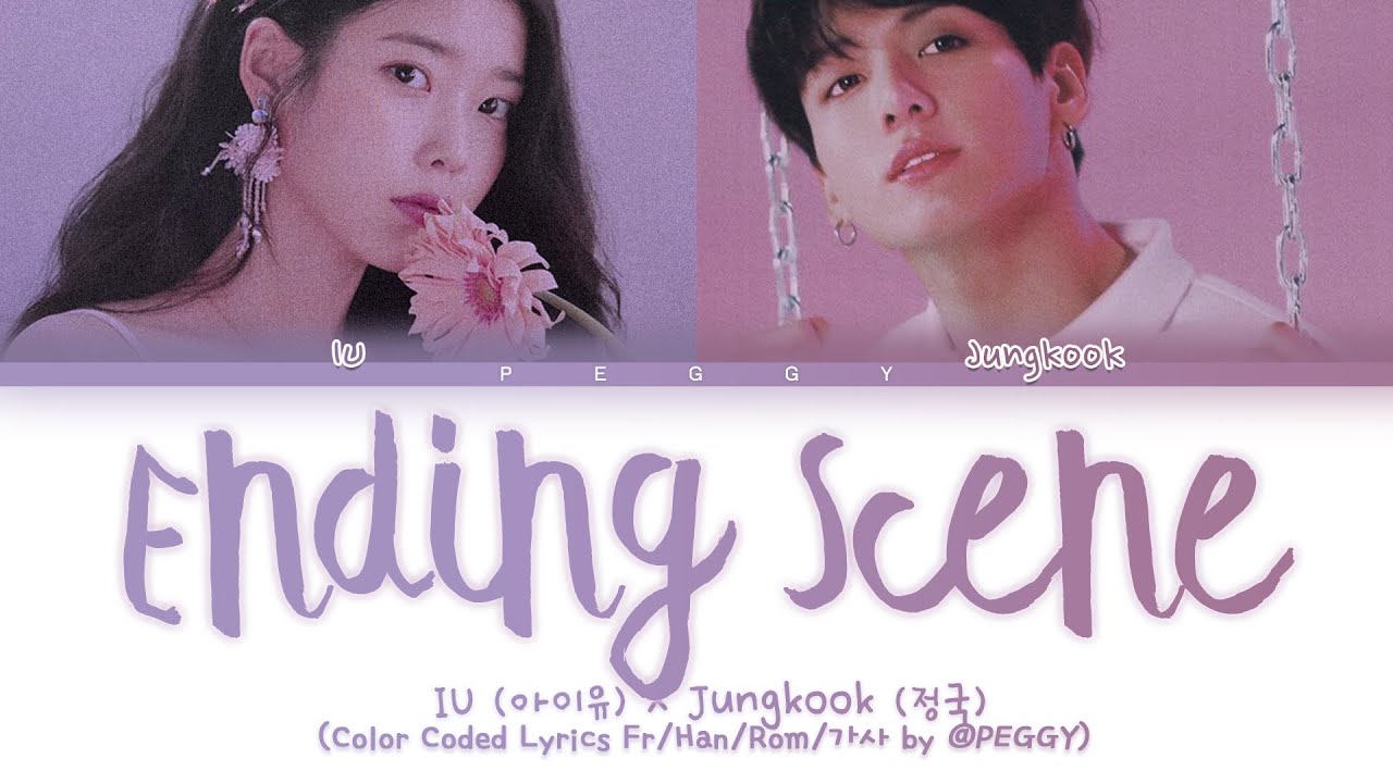 IU (아이유) x Jungkook (정국) 