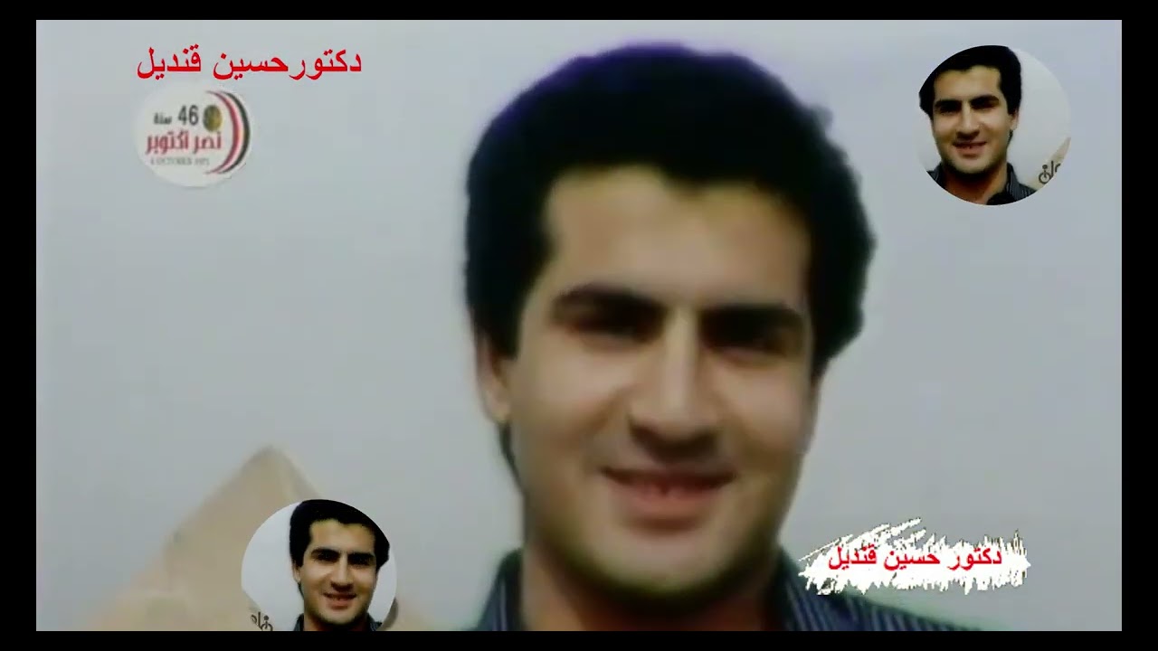 بلدى    بلدى من تسجيلاتى لهانى شاكر ومحمد ثروت كلمات عبد الرحمن الابنودى ولحن جمال سلامة