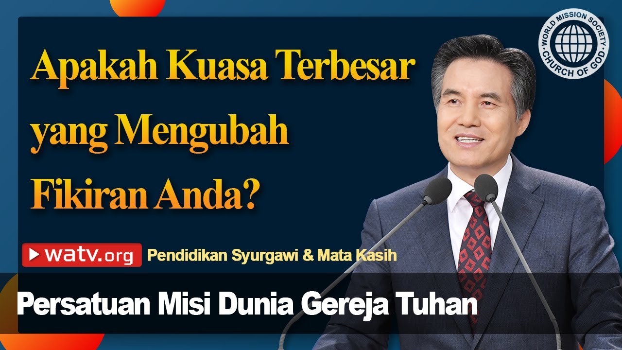 Pendidikan Syurgawi & Mata Kasih 【 Gereja Tuhan, Ahnsahnghong, Tuhan Ibu 】