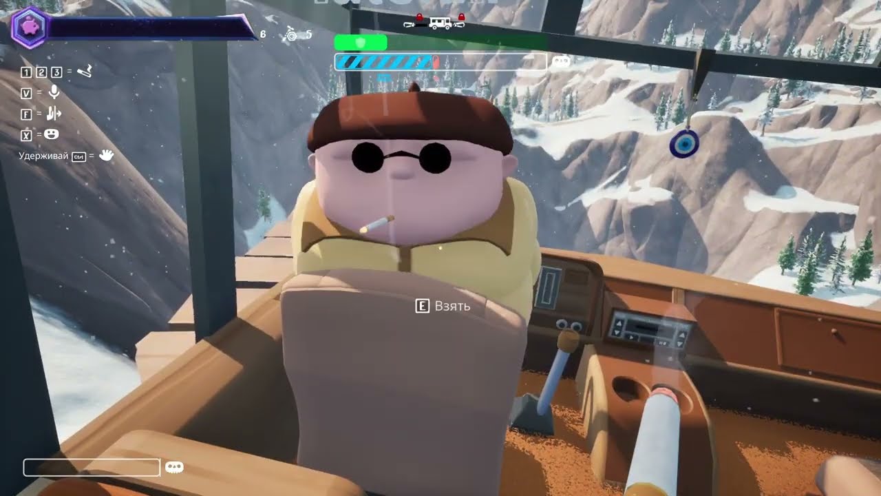 RV There Yet? ч.1