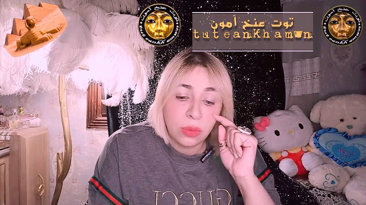 برج الحوت رسالة من (ميت) أو رؤية في رمضان تهز قلبك 🌙.. أحذر ⚠️ فخ ناعم وسحر فبراير 2026