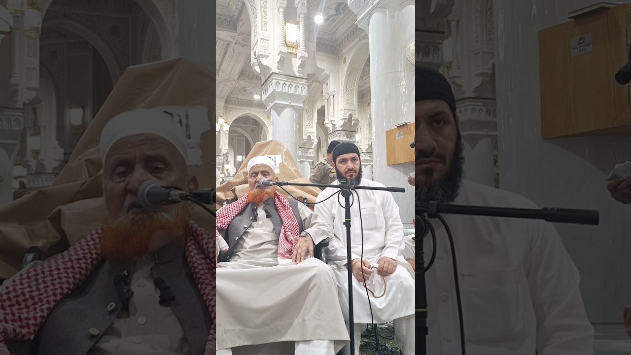 Tafsir-e-Makki | Shahadat-e-Hazrat Usman R.A Part 2 | 02/06/2024