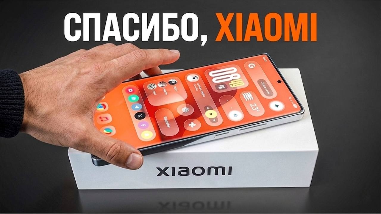 Это лучший XIAOMI весной 2026 года, во всех ценовых категориях