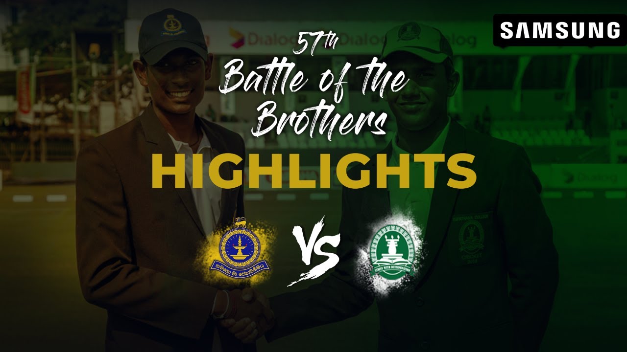 Highlights – Thurstan College vs Isipathana College | 57th Battle of the Brothers