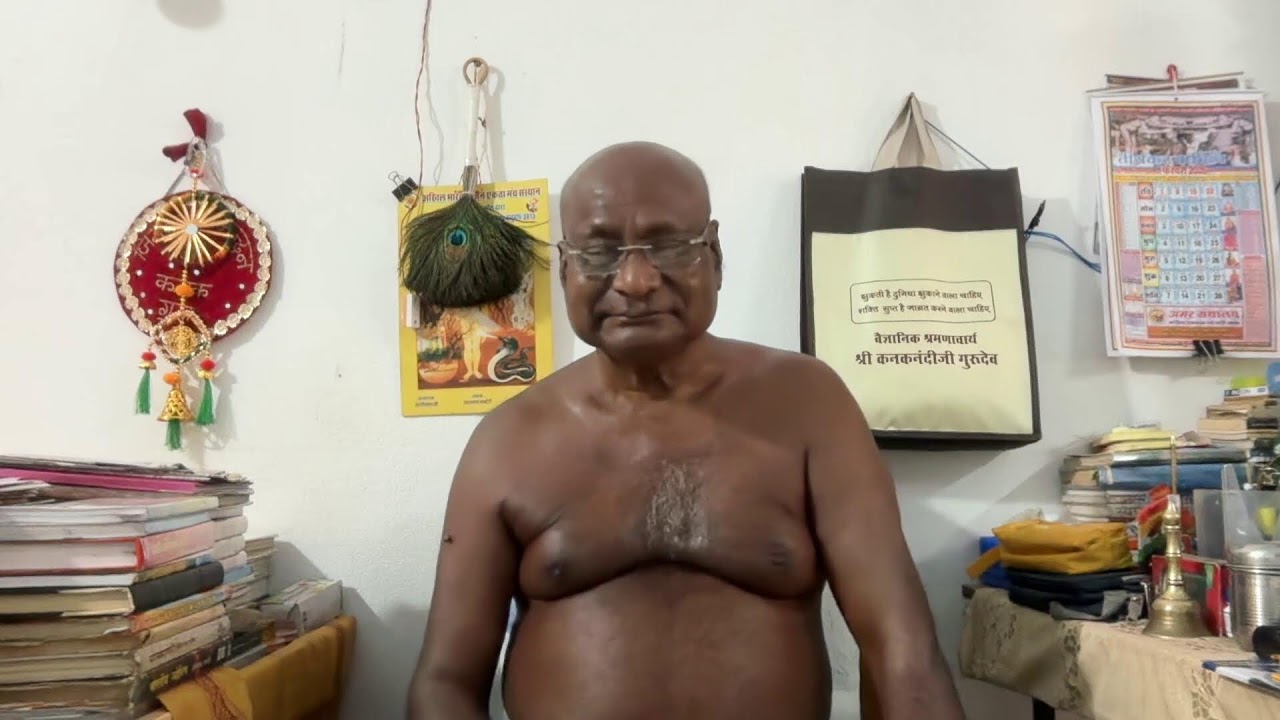 kanaknandi gurudev is live