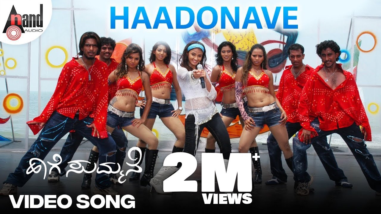 Hadonave Video Song | Kiran | Suhasi | Preetham Gubbi | Jayant Kaikini | Haage Summane
