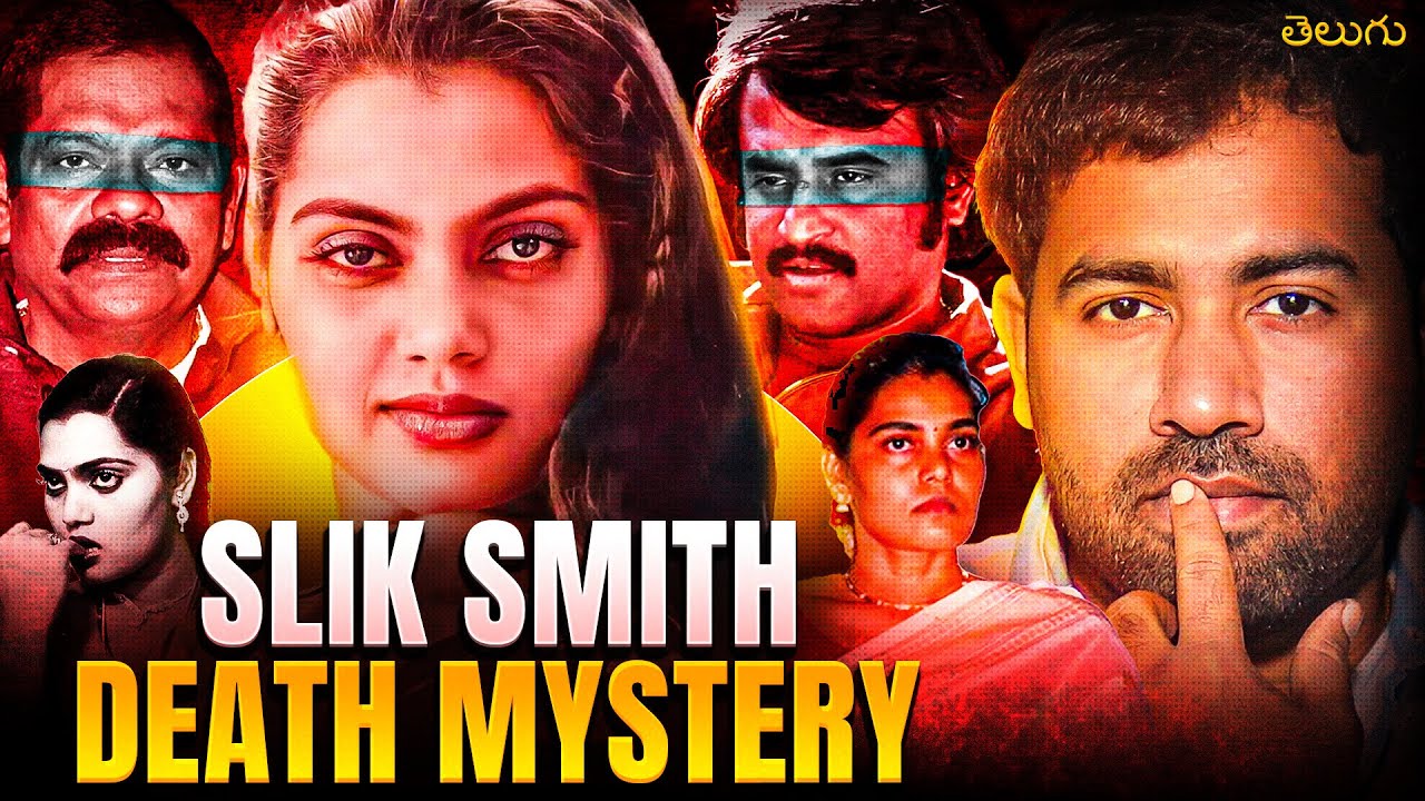 What REALLY Happened to Silk Smitha's Career