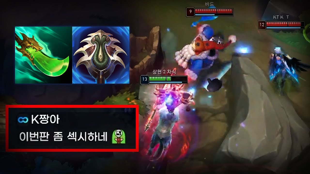 상대가 도망가는 건 내 믹서기가 멈추지 않는 탓일까 ㅜ.ㅜ