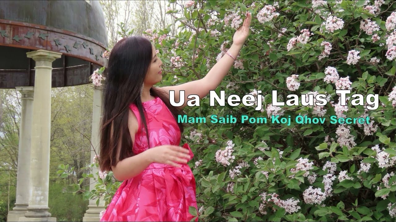 Ua Neej Laus Tag Mam Saib Pom Koj Qhov Secret~03/15/2023~