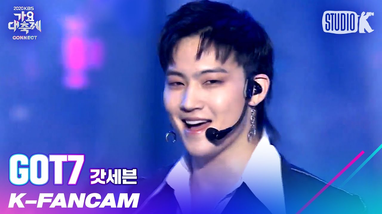 [K-Fancam] 갓세븐 JB 직캠 'OUT+LAST PIECE' (GOT7 JB Fancam) l @가요대축제 201218