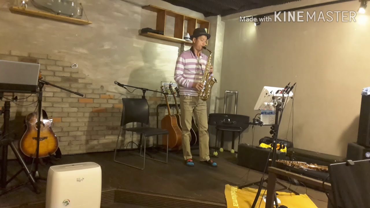 최만희 옛사랑