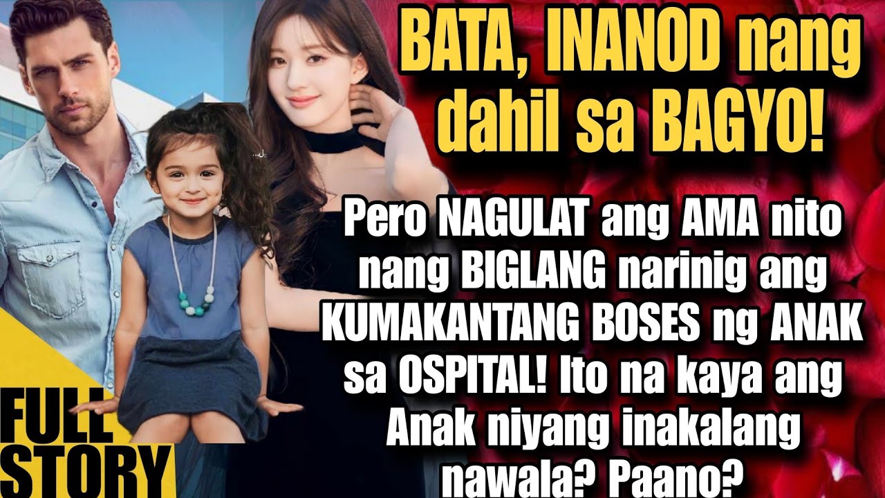 BATA INANOD! NAGIMBAL ANG LALAKI, NARINIG ANG UMAAWIT SA OSPITAL NG KANTANG PAMPATULOG SA ANAK?