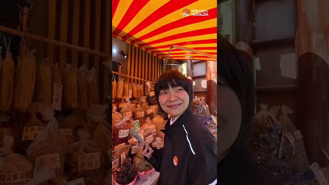 Inside ACOOLDA: 2026 Team Building Adventure in Conghua! 🚀 | Ignite the World, Preserve the Warmth
