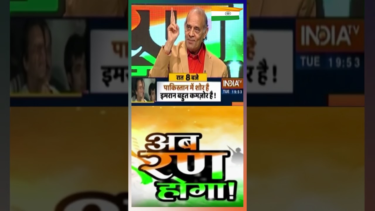 कश्मीर से कश्मीरी पंडितों के विस्थापन पर क्या बोले कवि हरिओम पवार? 