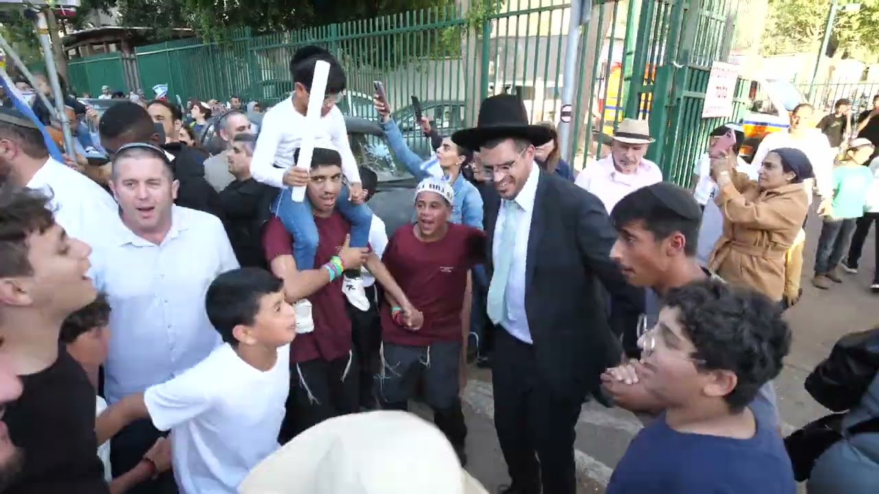 הכנסת ספר תורה קרית החינוך אמי