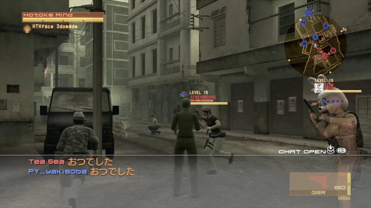 2026/3/12 【 MGO2PC 】 MIX