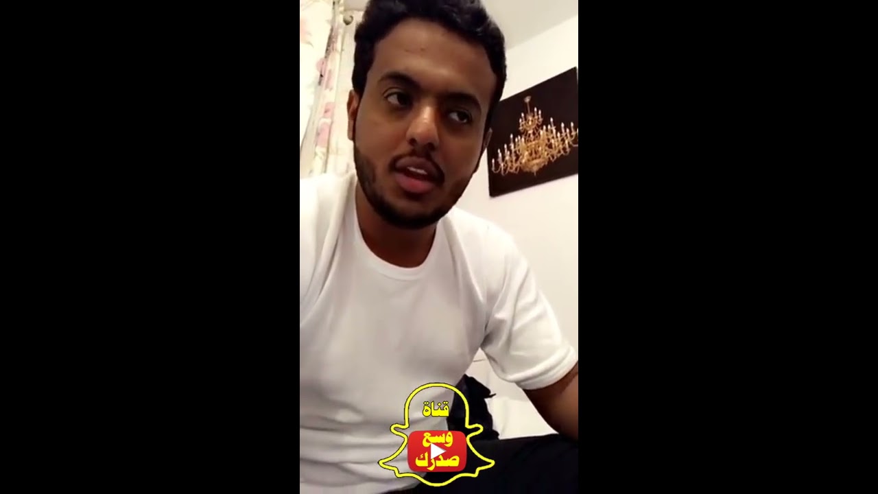 وليد الدواس سكن مع عائلة بريطانية وتورط بنظامهم وعيشتهم